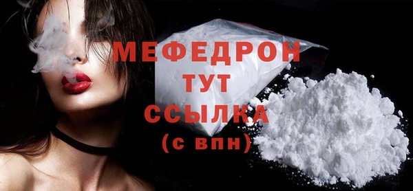 PSILOCYBIN Вязники