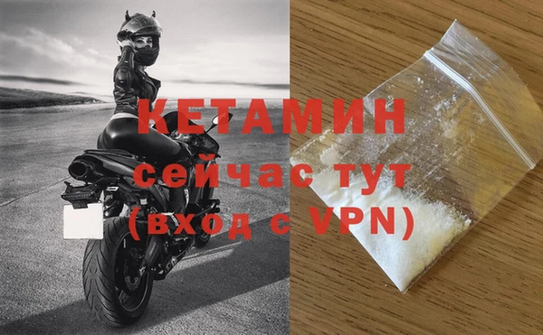 мдпв Вязьма