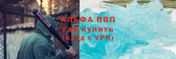 мдпв Вязьма