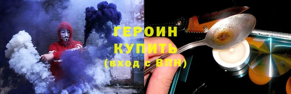 меф Вяземский