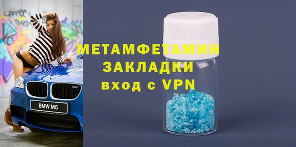 мдпв Вязьма