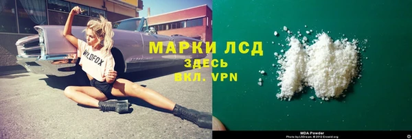 мдпв Вязьма