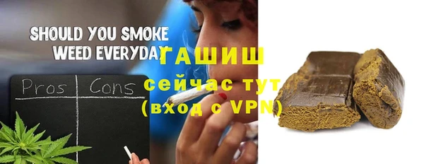 меф Вяземский