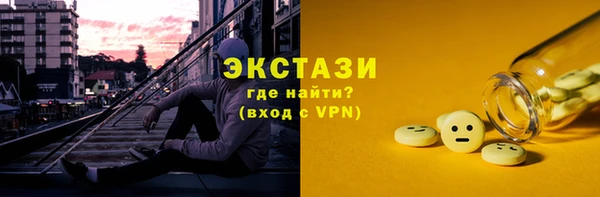 мдпв Вязьма
