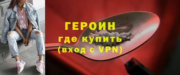 мдпв Вязьма