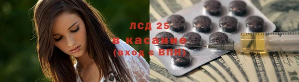 мдпв Вязьма