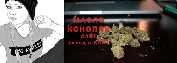 PSILOCYBIN Вязники