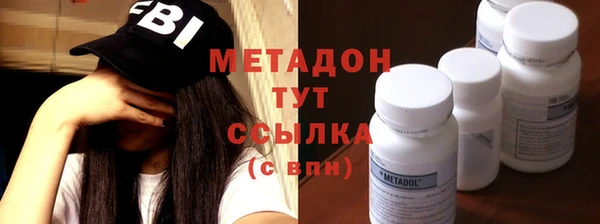 мдпв Вязьма