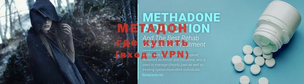 PSILOCYBIN Вязники