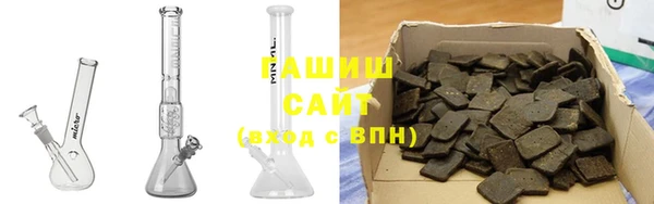 меф Вяземский