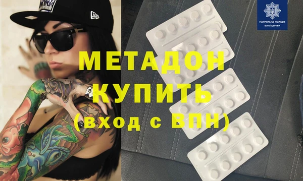 PSILOCYBIN Вязники