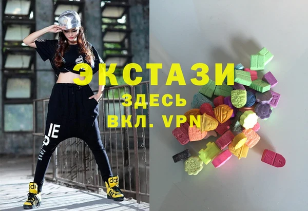 меф Вяземский