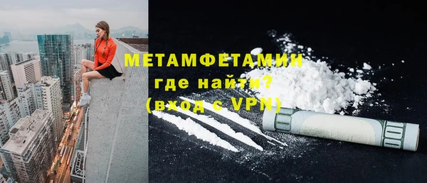 PSILOCYBIN Вязники