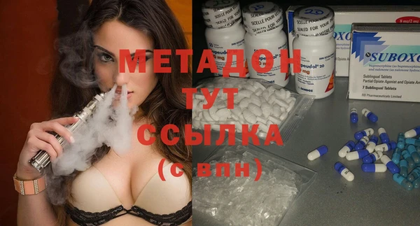 PSILOCYBIN Вязники