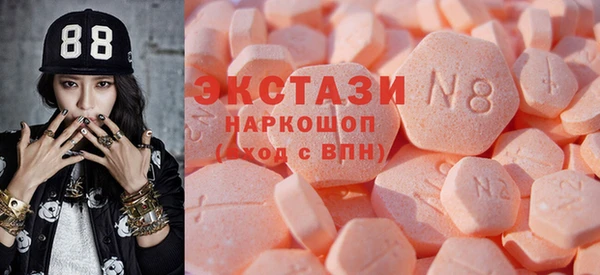 PSILOCYBIN Вязники