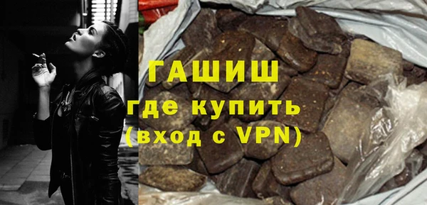 PSILOCYBIN Вязники