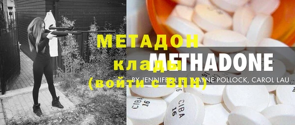 PSILOCYBIN Вязники