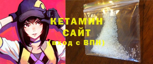 мдпв Вязьма