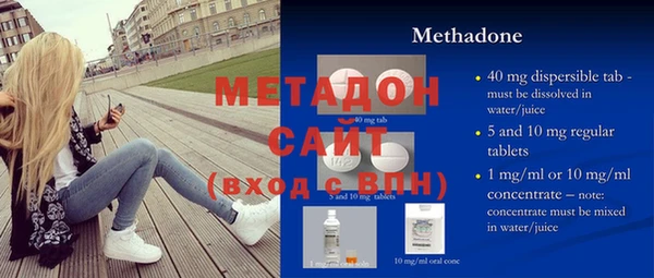 PSILOCYBIN Вязники