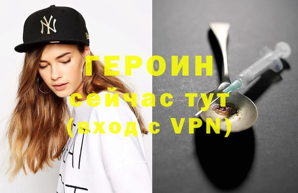 мдпв Вязьма